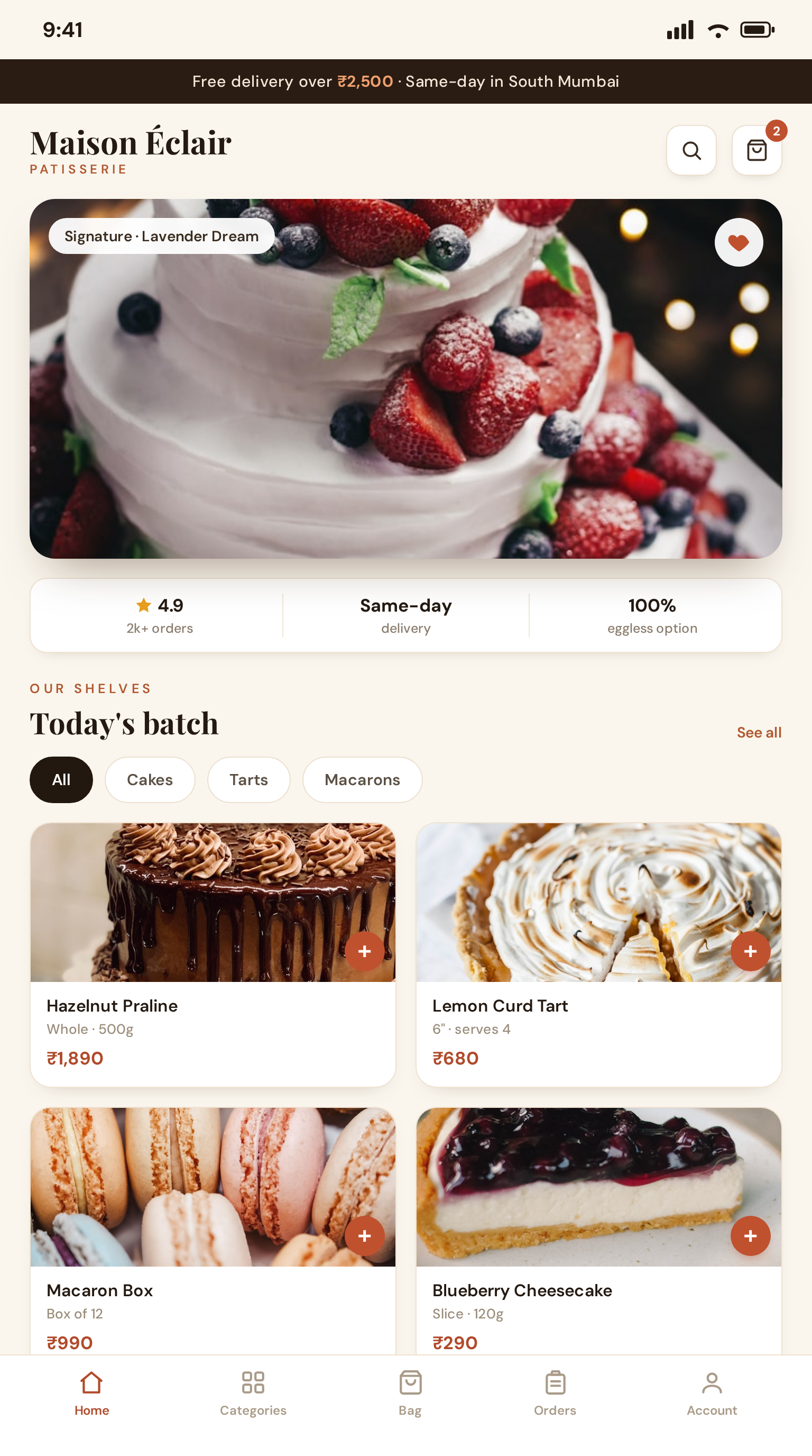 Maison Éclair customer mobile app — product detail